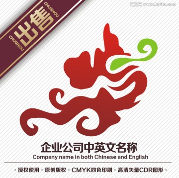 山水云茶logo标志