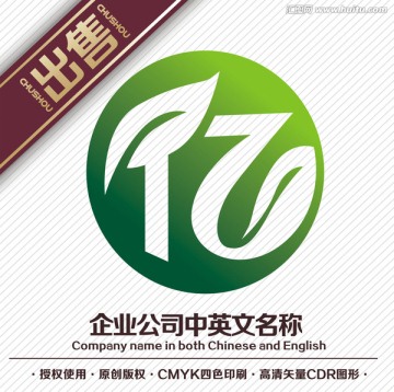 亿叶环保logo标志