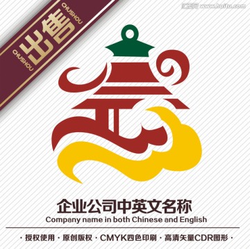 云楼阁仙宫logo标志