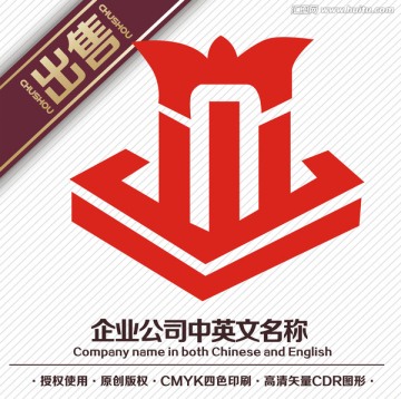 M建筑装饰logo标志