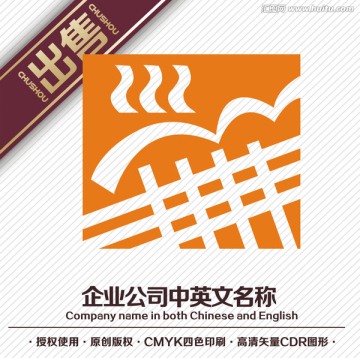 烧烤串BBQ标志logo