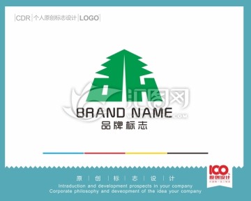 DH树木logo