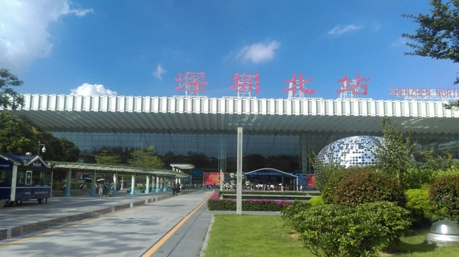 深圳北站高铁站