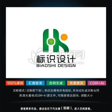 logo HK 标志