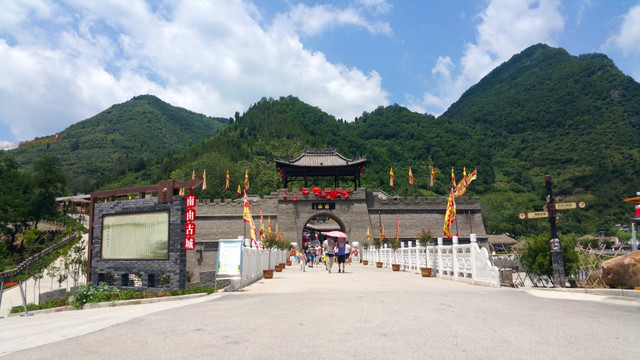 古城