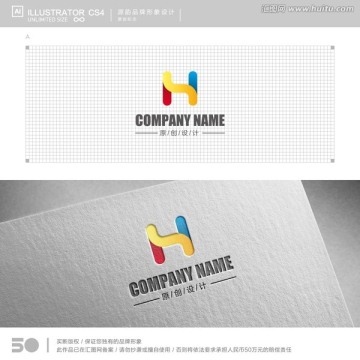 H字母标志