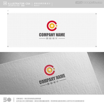 c字母logo