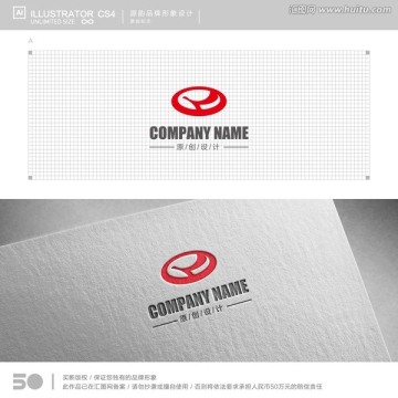 汽车品牌标志