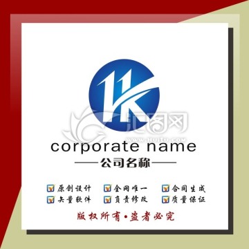 logo HK 标志设计