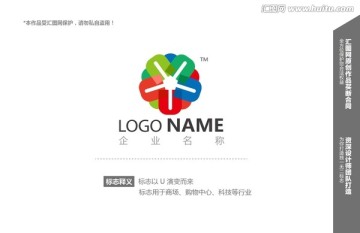 logo设计