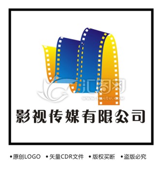 影视公司LOGO设计