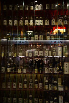 日本青酒