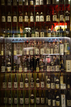 日本青酒