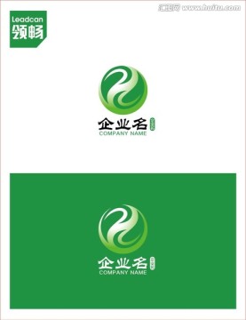 绿色农业科技绿叶字母H标志设计