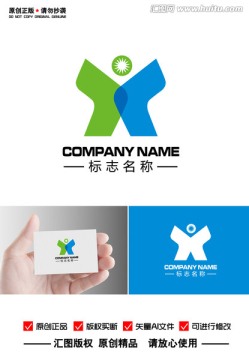 能源logo