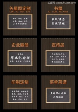 淘宝详情主图设计