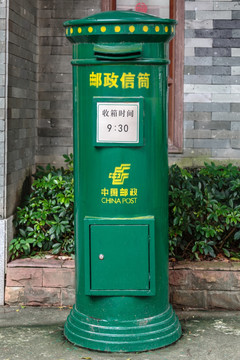 广州神农草堂中医药博物馆