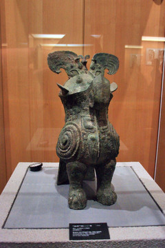 妇好鸮尊