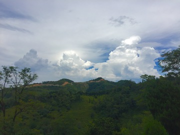 秦岭山脉云蒸霞蔚