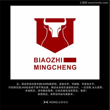 牛 LOGO 标志