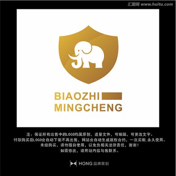 大象 LOGO 标志