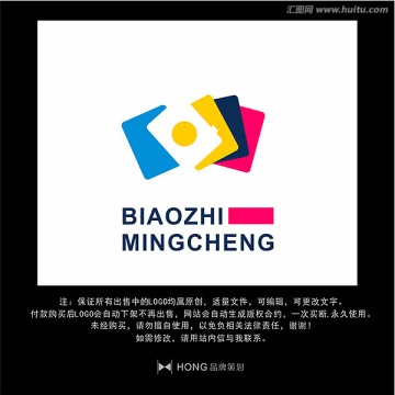 相机 LOGO 标志