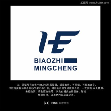 HE 凤凰 LOGO 标志