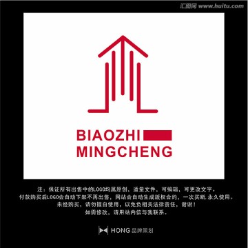 建筑 LOGO 标志