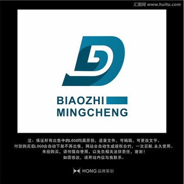 D 创意 LOGO 标志