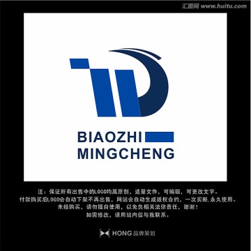 D 大气 LOGO 标志