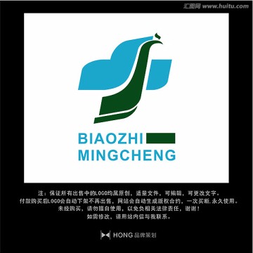 医疗 医药 LOGO 标志