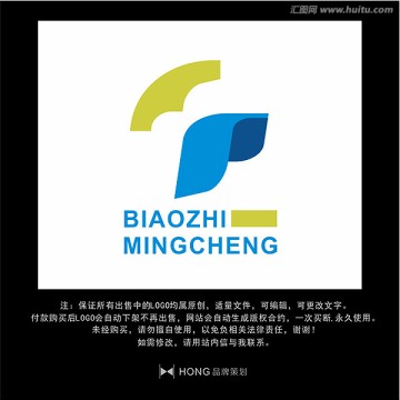 医疗 医药 LOGO 标志