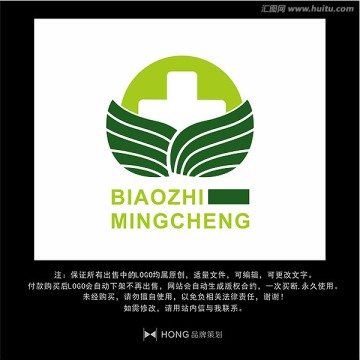 医疗 医药 LOGO 标志