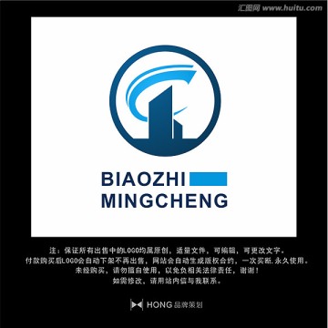 建筑 LOGO 标志