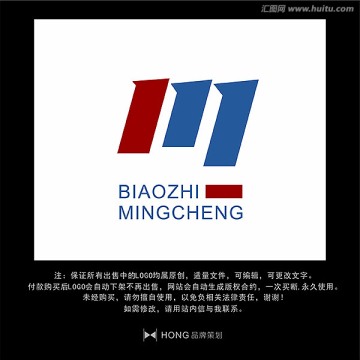 M 字母 LOGO 标志