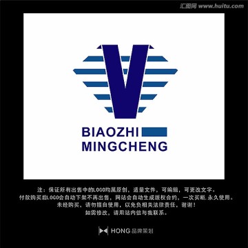 V 字母 LOGO 标志