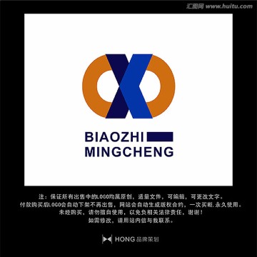 X 字母 LOGO 标志