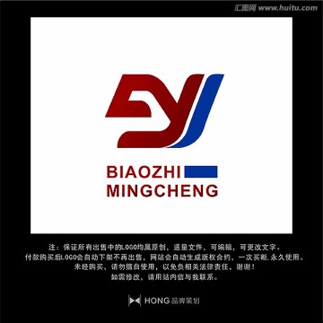 Y 字母 LOGO 标志