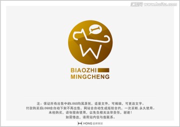 狗 宠物 LOGO 标志