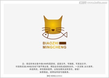 猫 宠物 LOGO 标志