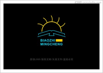 太阳 LOGO 标志