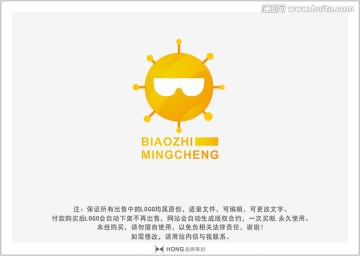 太阳 LOGO 标志