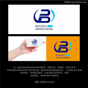 B 字母 LOGO 标志