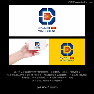 D 字母 LOGO 标志