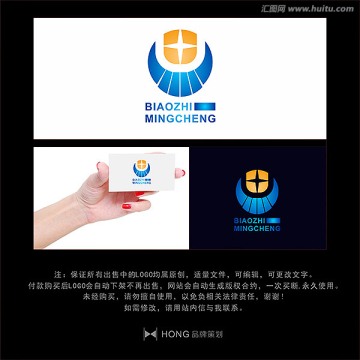 U 光 LOGO 标志