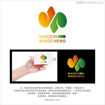 LOGO 标志