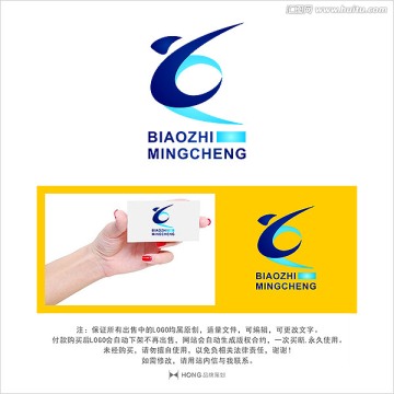 LOGO 标志