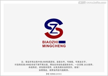 S Z 字母 LOGO 标志