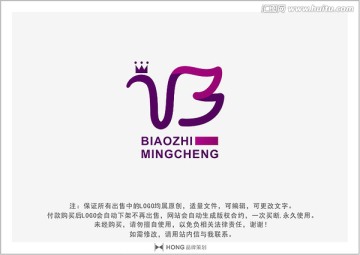 B 天鹅 LOGO 标志