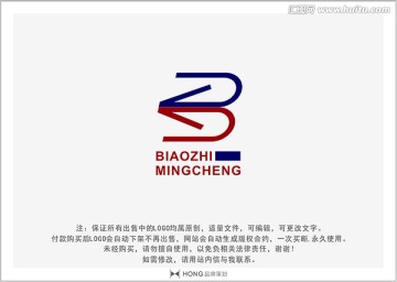 B 字母 LOGO 标志